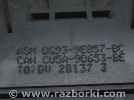 ФОТО Канистра с углем абсорбер для Ford Escape 3 (01.2012-12.2018) Одесса