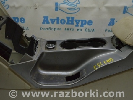 ФОТО Консоль центральная (подлокотник и подстаканники) для Ford Escape 3 (01.2012-12.2018) Одесса