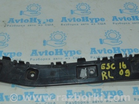 ФОТО Крепление заднего бампера левое для Ford Escape 3 (01.2012-12.2018) Одесса