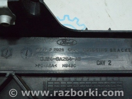 ФОТО Кронштейн опоры решетки радиатора для Ford Escape 3 (01.2012-12.2018) Одесса