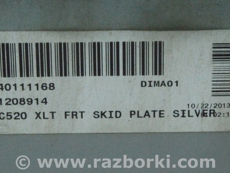 ФОТО Накладка губы переднего бампера для Ford Escape 3 (01.2012-12.2018) Одесса