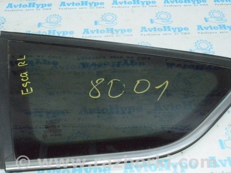 ФОТО Форточка (глухое стекло) задняя левая для Ford Escape 3 (01.2012-12.2018) Одесса