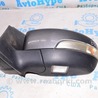 Зеркало боковое левое Ford Escape 3 (01.2012-12.2018)
