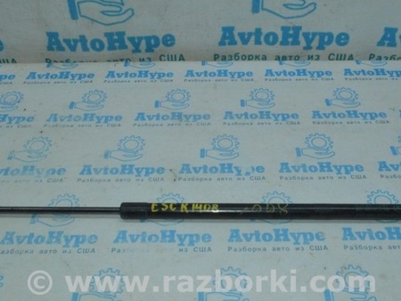 ФОТО Амортизатор двери багажника правый для Ford Escape 3 (01.2012-12.2018) Одесса