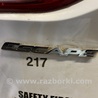 ФОТО Эмблема надпись Escape крышки багажника для Ford Escape 3 (01.2012-12.2018) Одесса