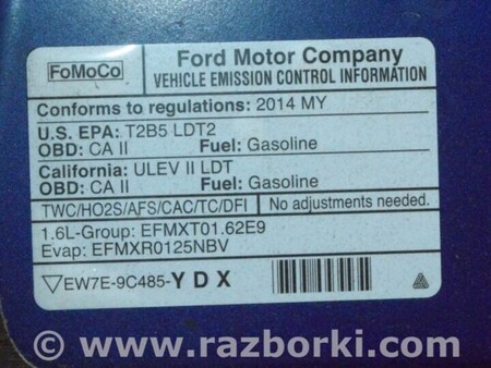 ФОТО Капот голый для Ford Escape 3 (01.2012-12.2018) Одесса