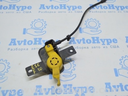 ФОТО Ручка открытия замка капота желтая для Ford Escape 3 (01.2012-12.2018) Одесса