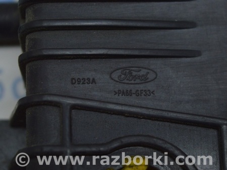 ФОТО Ручка открытия замка капота желтая для Ford Escape 3 (01.2012-12.2018) Одесса