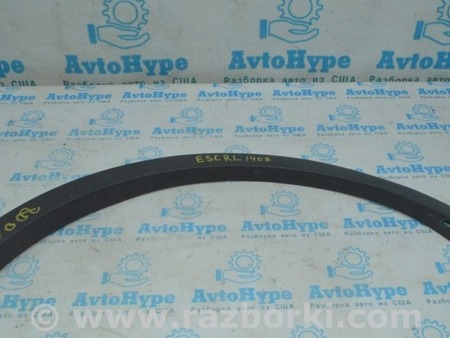 ФОТО Накладка арки крыла зад лев для Ford Escape 3 (01.2012-12.2018) Одесса