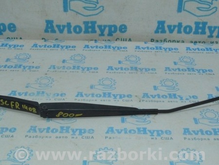 ФОТО Поводок дворника прав для Ford Escape 3 (01.2012-12.2018) Одесса