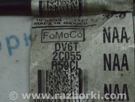 ФОТО Трос стояночного тормаза (лев и прав) для Ford Escape 3 (01.2012-12.2018) Одесса