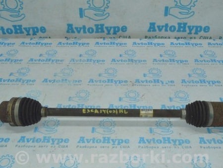 ФОТО Привод полуось зад лев для Ford Escape 3 (01.2012-12.2018) Одесса