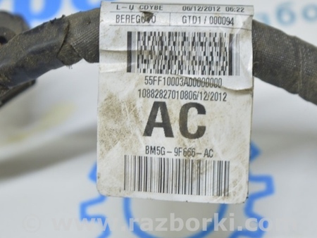 ФОТО Проводка моторная для Ford Escape 3 (01.2012-12.2018) Одесса