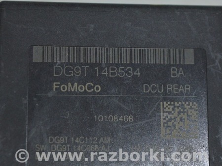 ФОТО Компьютер двери задней левой для Ford Fusion USA 2 поколение (12-20) Одесса