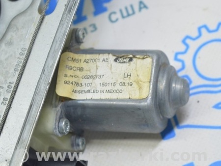 ФОТО Стеклоподъемник с мотором зад лев для Ford Focus 3 (01.2010 - 03.2018) Одесса