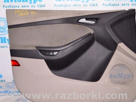ФОТО Обшивка двери (карточка) перед лев для Ford Focus 3 (01.2010 - 03.2018) Одесса