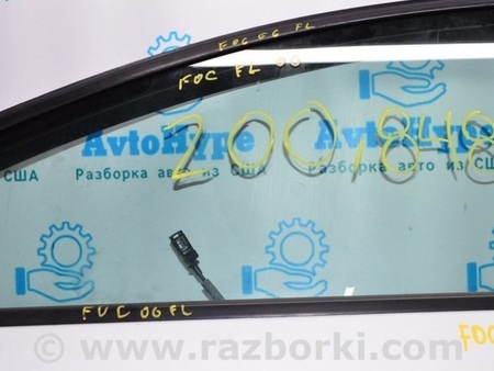 ФОТО Стекло двери перед лев для Ford Focus 3 (01.2010 - 03.2018) Одесса