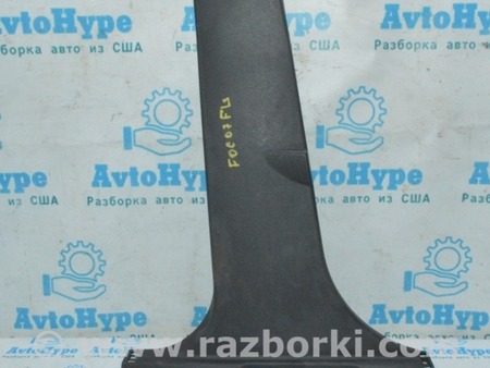 ФОТО Накладка центральной стойки нижняя левая для Ford Focus 3 (01.2010 - 03.2018) Одесса