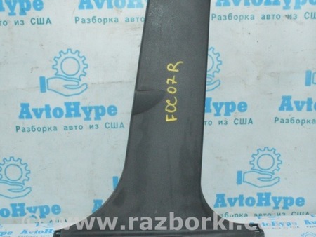 ФОТО Накладка центральной стойки нижняя правая для Ford Focus 3 (01.2010 - 03.2018) Одесса