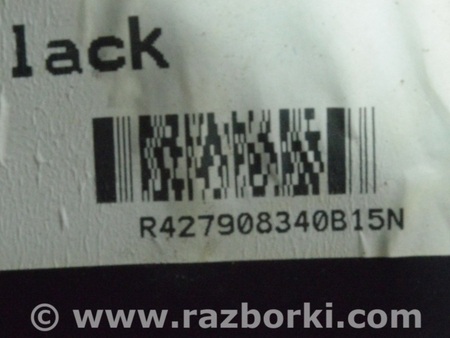 ФОТО Перчаточный ящикбардачок для Ford Focus 3 (01.2010 - 03.2018) Одесса