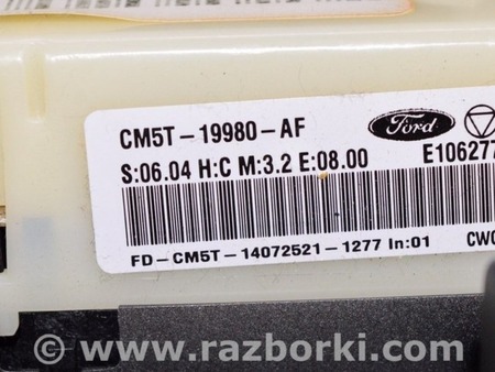 ФОТО Управление климат-контролем для Ford Focus 3 (01.2010 - 03.2018) Одесса