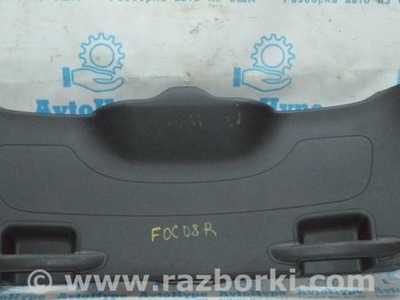 ФОТО Обшивка двери багажника нижняя для Ford Focus 3 (01.2010 - 03.2018) Одесса