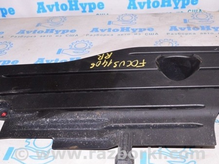 ФОТО Защита днища прав для Ford Focus 3 (01.2010 - 03.2018) Одесса