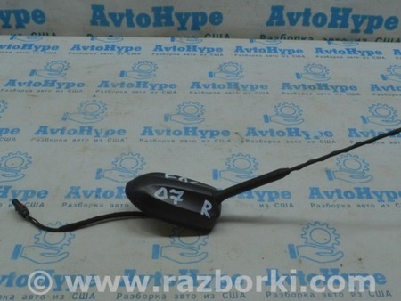 ФОТО Антенна шток для Ford Focus 3 (01.2010 - 03.2018) Одесса