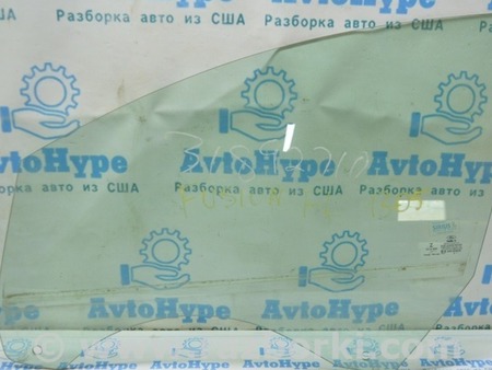 ФОТО Стекло двери передней левой для Ford Fusion USA 2 поколение (12-20) Одесса