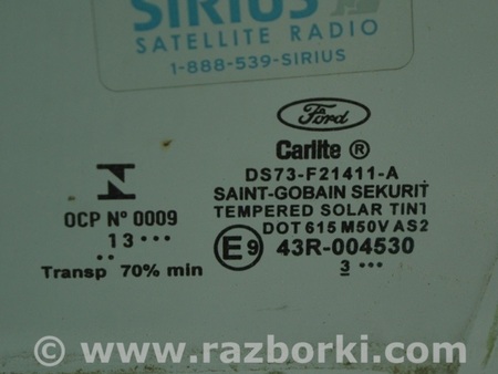 ФОТО Стекло двери передней левой для Ford Fusion USA 2 поколение (12-20) Одесса