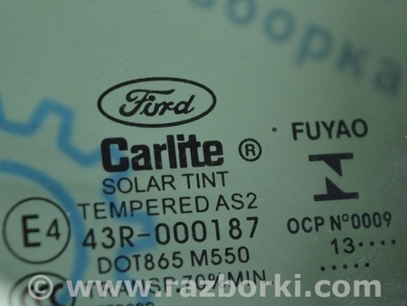 ФОТО Стекло треугольник двери передней левой для Ford Fusion USA 2 поколение (12-20) Одесса