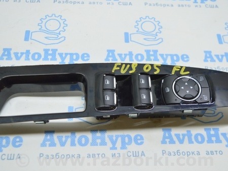 ФОТО Управление стеклоподъемником передним левым для Ford Fusion USA 2 поколение (12-20) Одесса