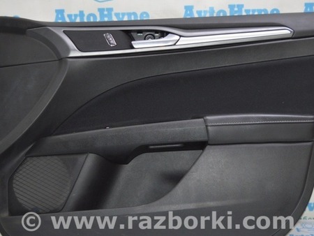 ФОТО Обшивка двери (карточка) перед прав для Ford Fusion USA 2 поколение (12-20) Одесса