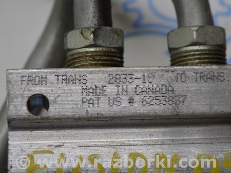 ФОТО Поворотный клапан системы охлаждения АКПП для Ford Fusion USA 2 поколение (12-20) Одесса