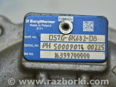 ФОТО Турбина для Ford Fusion USA 2 поколение (12-20) Одесса