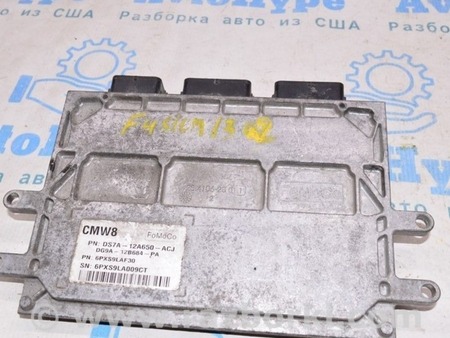 ФОТО Блок ECU компьютер двигателя для Ford Fusion USA 2 поколение (12-20) Одесса