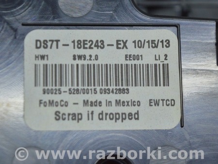 ФОТО Панель управления радио для Ford Fusion USA 2 поколение (12-20) Одесса