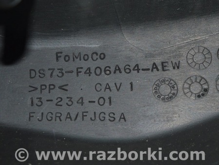 ФОТО Накладка проема багажника для Ford Fusion USA 2 поколение (12-20) Одесса