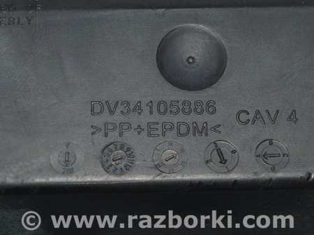 ФОТО Подушка безопасности airbag коленная пассажирская прав для Ford Fusion USA 2 поколение (12-20) Одесса