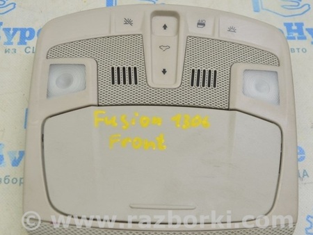 ФОТО Плафон освещения перед для Ford Fusion USA 2 поколение (12-20) Одесса