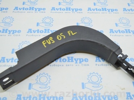 ФОТО Накладка передней стойки нижняя левая для Ford Fusion USA 2 поколение (12-20) Одесса