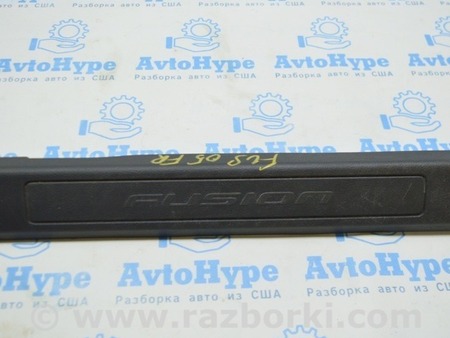 ФОТО Накладка порога перед прав для Ford Fusion USA 2 поколение (12-20) Одесса