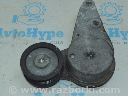 ФОТО Натяжитель ремня генератора для Ford Fusion USA 2 поколение (12-20) Одесса