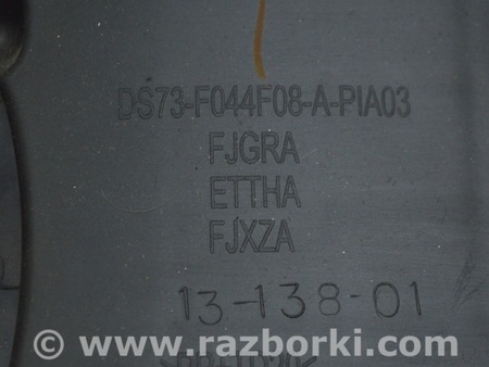 ФОТО Накладка колени водителя для Ford Fusion USA 2 поколение (12-20) Одесса