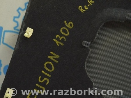 ФОТО Полка задняя для Ford Fusion USA 2 поколение (12-20) Одесса