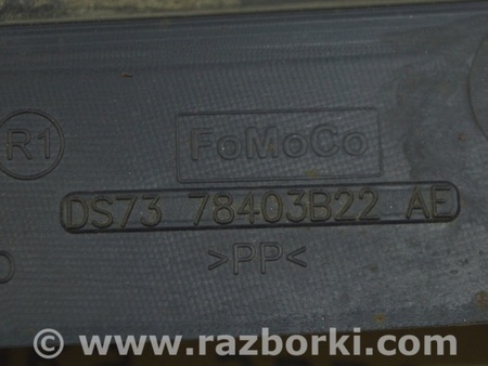 ФОТО Защита заднего бампера прав для Ford Fusion USA 2 поколение (12-20) Одесса