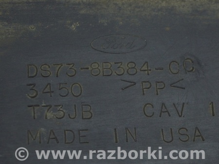 ФОТО Защита переднего бампера для Ford Fusion USA 2 поколение (12-20) Одесса