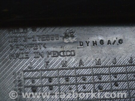 ФОТО Абсорбер переднего бампера для Ford Fusion USA 2 поколение (12-20) Одесса