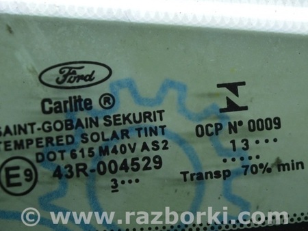 ФОТО Форточка глухое стекло задняя левая для Ford Fusion USA 2 поколение (12-20) Одесса