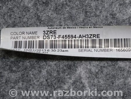 ФОТО Обшивка крышки багажника для Ford Fusion USA 2 поколение (12-20) Одесса